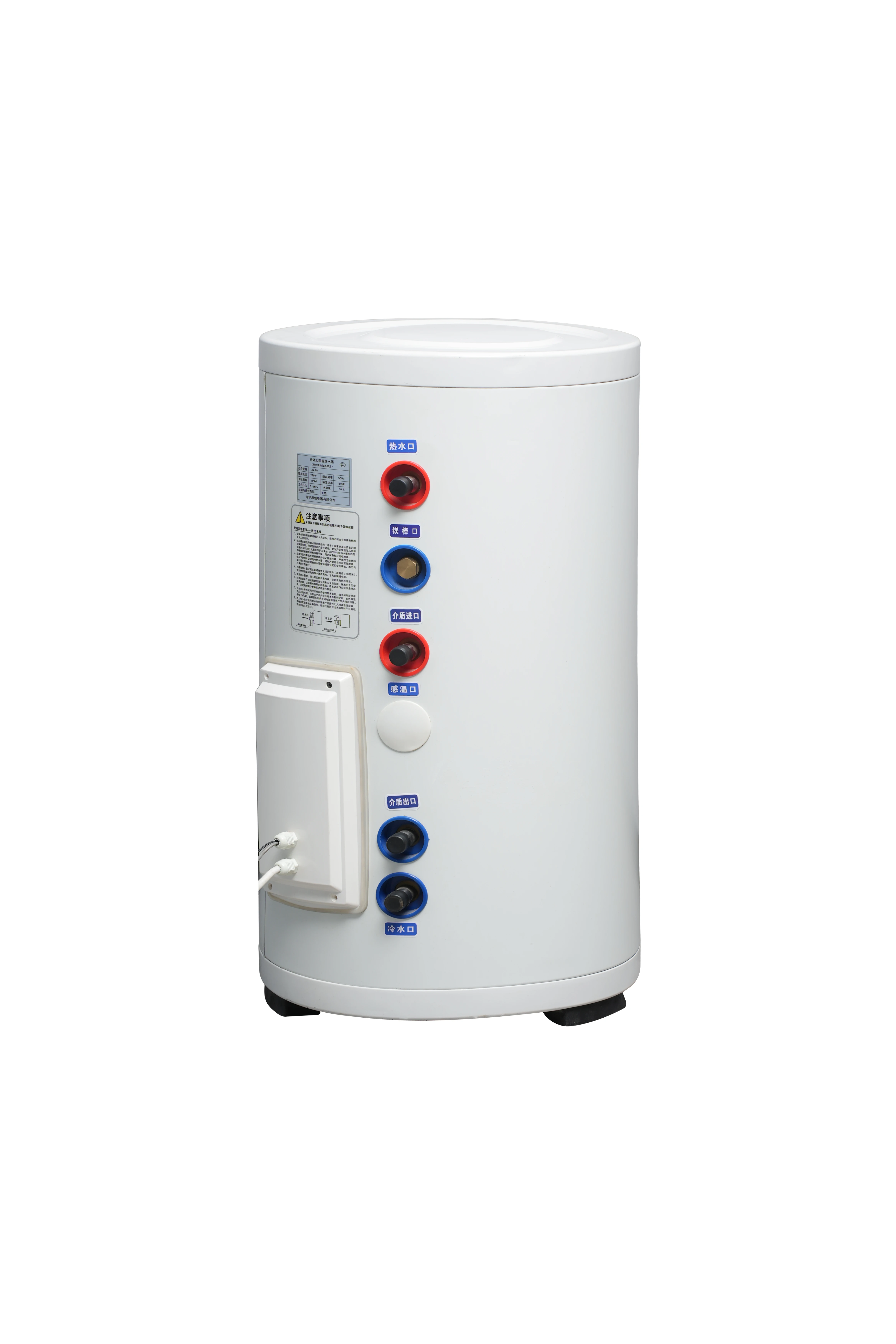 JUMBO OEM smart electric water heater for kitchen bathroom 200L 300L 400L  Large capacity storage type electric water heater