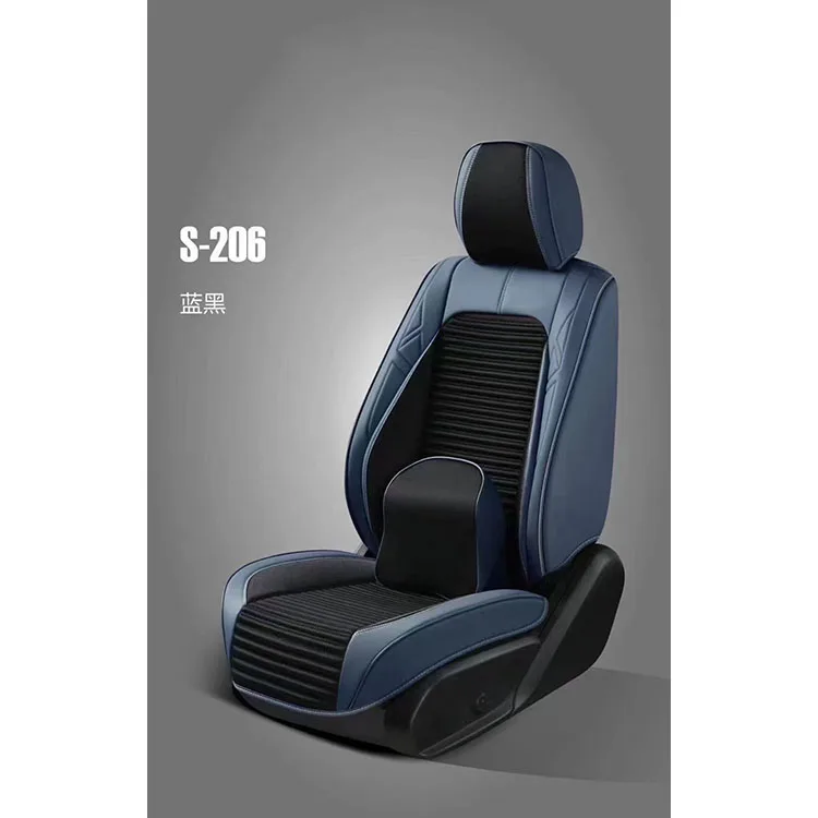 Auto  Leather Seat Cover Protector Cushion luxury car seat Cape 5 seats