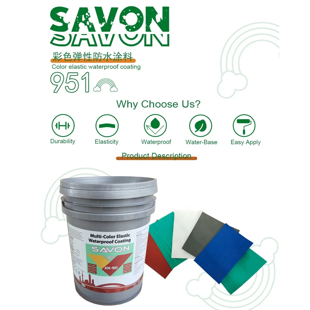 951 High Quality Flexible Variety of Colors Acrylic Coatings for Walls Liquid Polyurethane Waterproof Paint