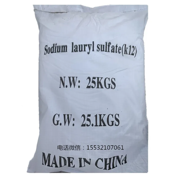 Top Quality Foaming agent Sodium Lauryl Sulfate/Sodium Dodecyl Sulfate price /K12 with factory
