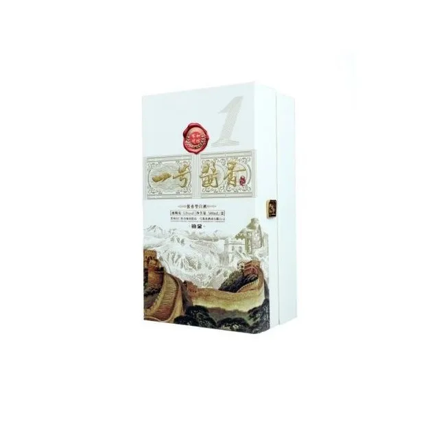 Hot Selling Ring Design Bottle Closures Maotai-Flavor Liquor White Liquor