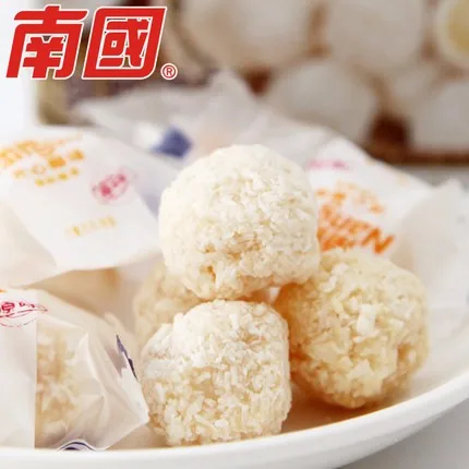 Coconut Flavored Fruit Jelly Happy Gummy Ball Candy