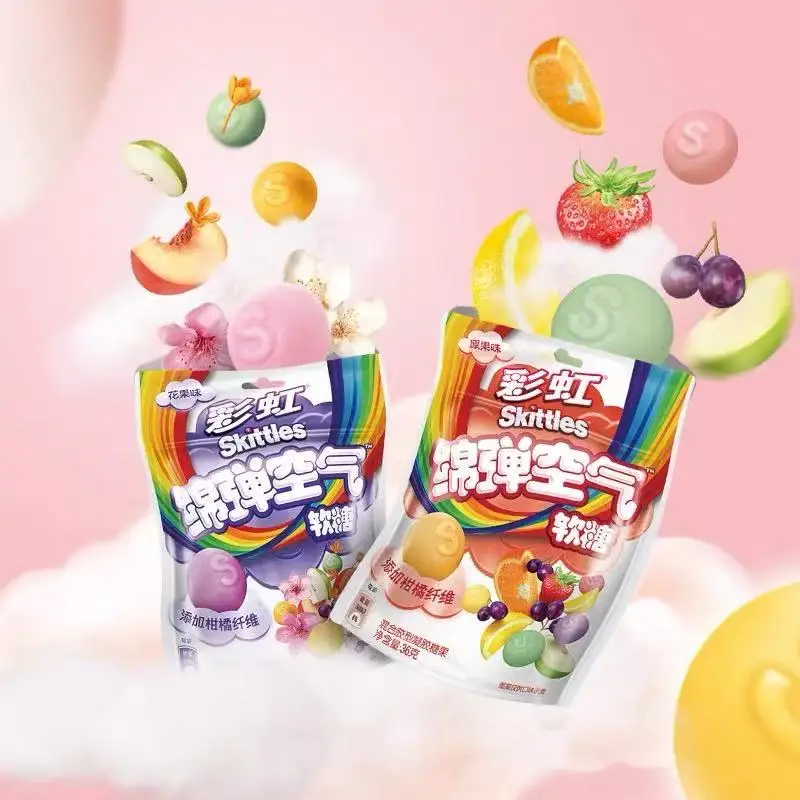 Hot Selling Multicolor Mixed Fruit Flavors Soft Candy from China Colorful Ball and Granule Shapes Exotic Snack in Bags Boxes