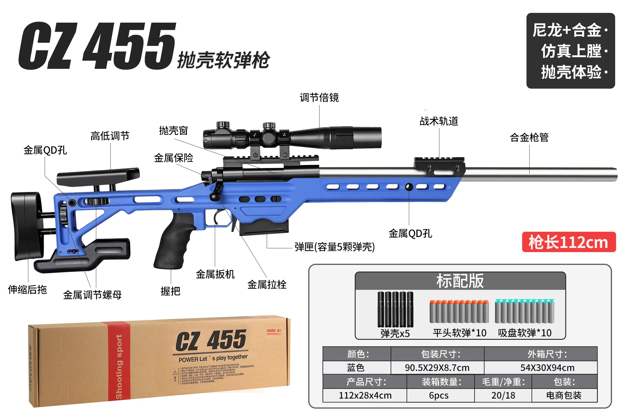 2023 New electric toy gun Gel bullet Hydrogel ball blaster gun emulates outdoor fun splash ball toy gun for kids