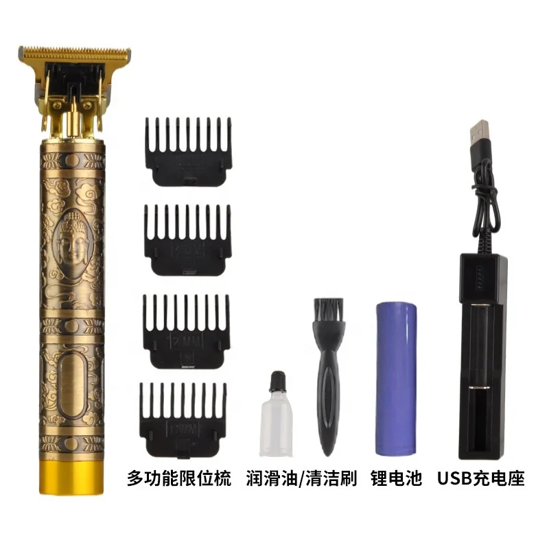 T9 Hair Trimmer  Cordless Trimmer Men 0mm Bald headed Hair Clipper Finish Hair Cutting Machine