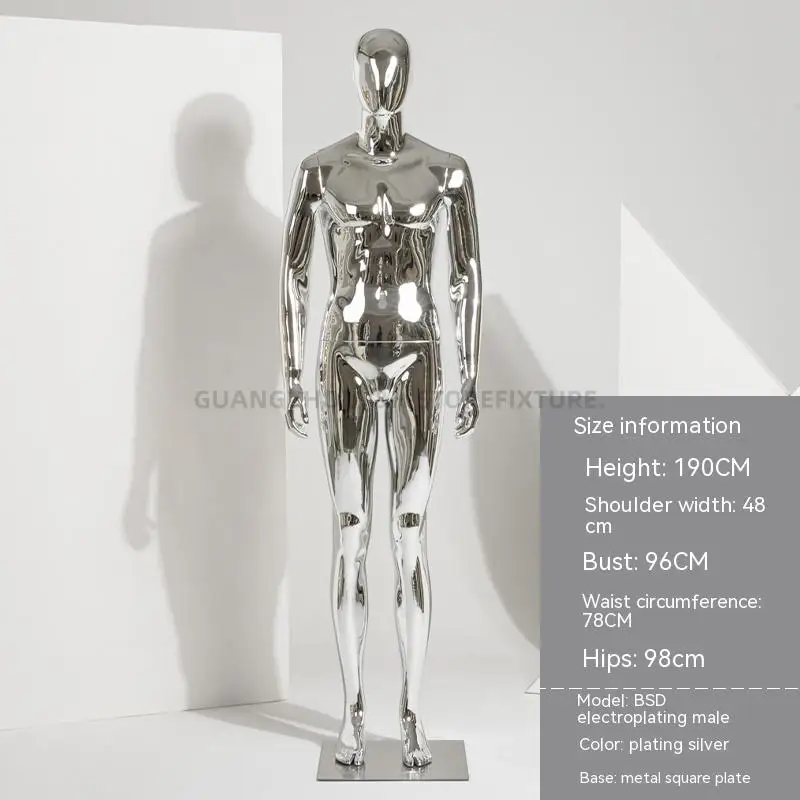 Silver chrome male full body mannequin luxury giant mannequin for display clothing plastic boutique dummy female mannequins
