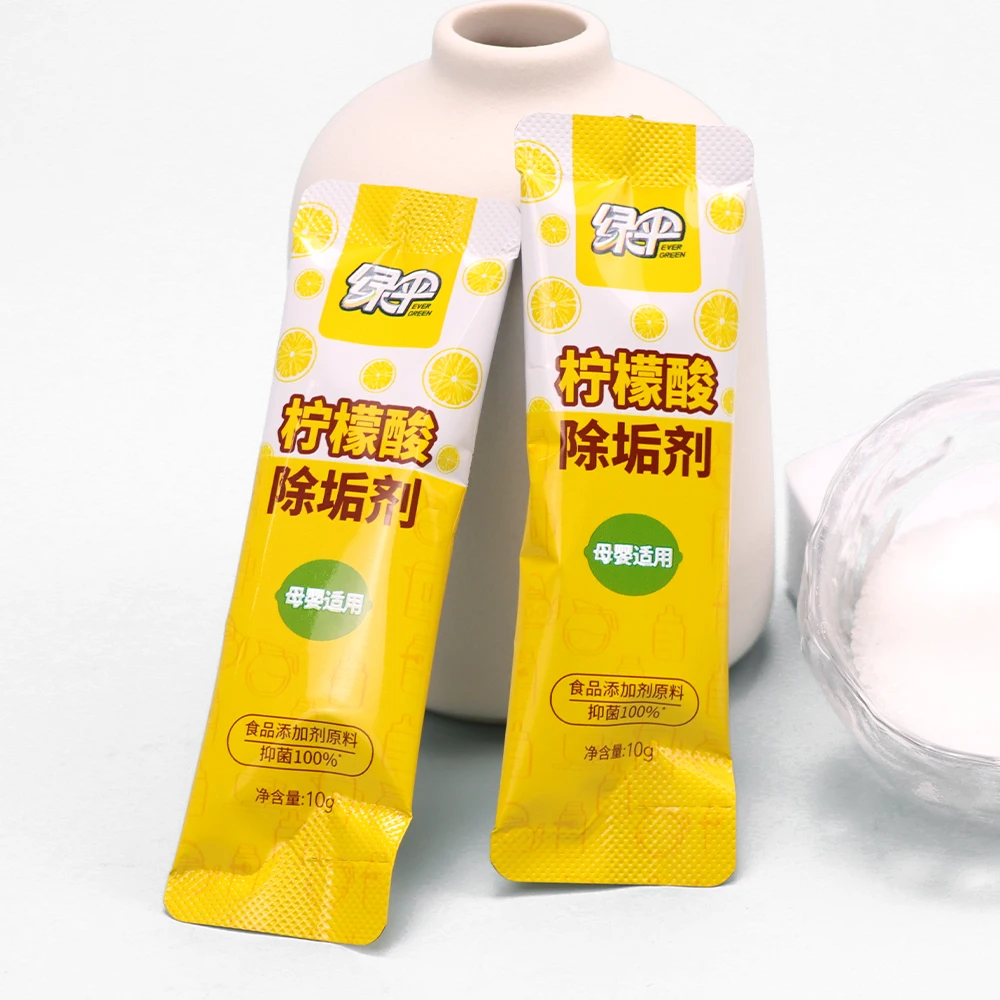 Rayshien Citric acid descaling agent water bottle cleaner limescale cleaner coffee machine cleaner powder 280g
