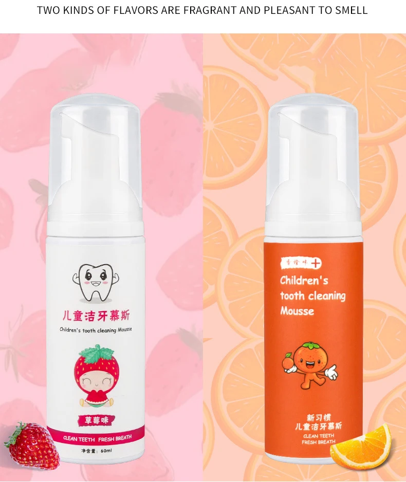 Fluorine Free Teeth Whiten Toothpaste Lemon Children Flavor Oral Cleaning Foam Toothpaste For Kids