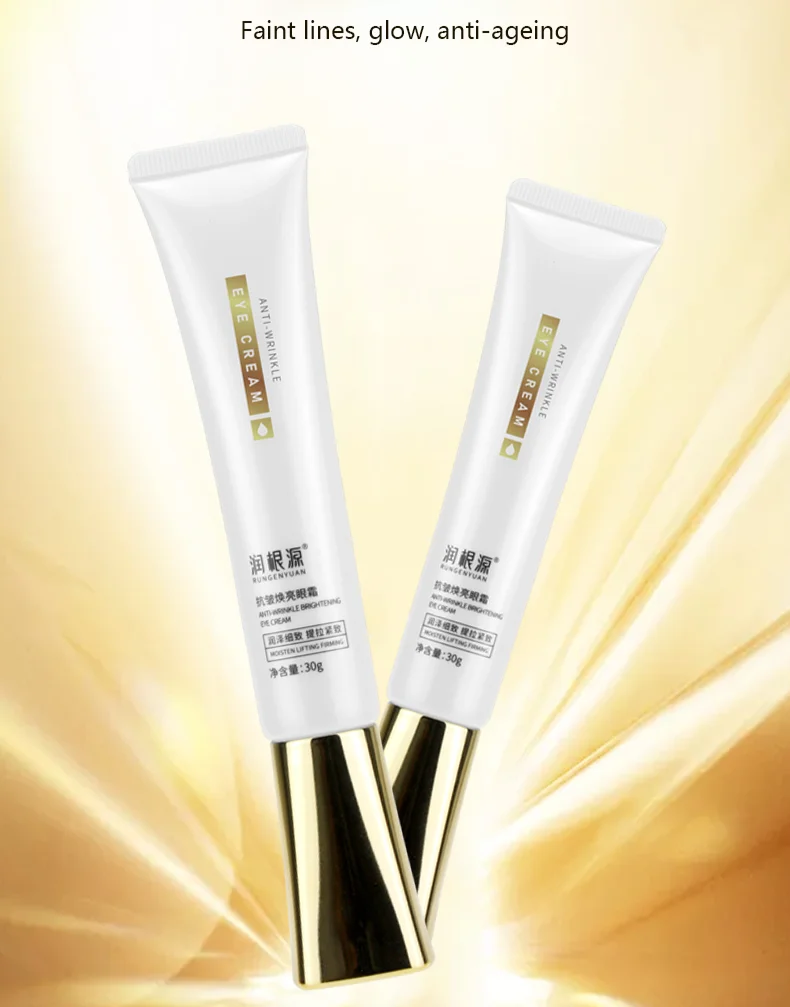 Anti-wrinkle high quality  Anti-Aging cream brightening skin care eye cream