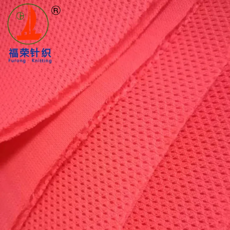 
Soft and breathable rPET Spandex 3D Air Mesh Fabric stretchable spacer mesh fabric 