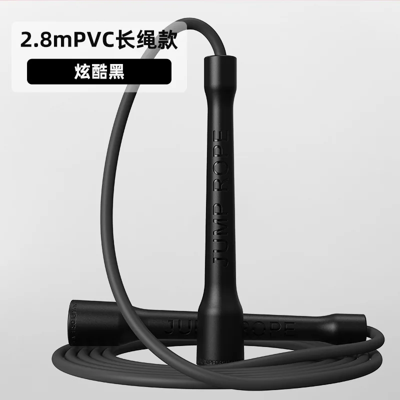 2023 new arrival jump rope for body building
