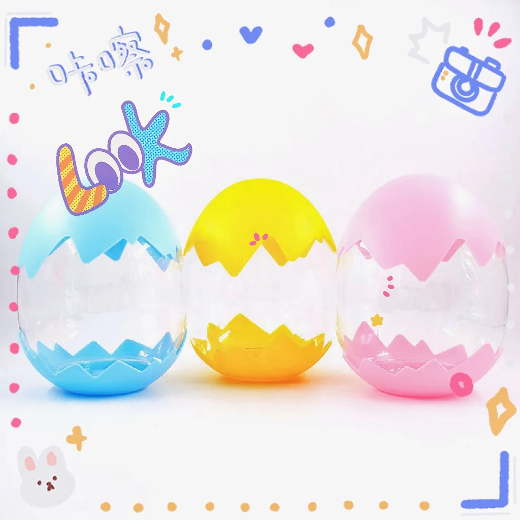 BOYU Plastic Animal Shaped Containers Wholesale Popcorn Bucket Dinosaur egg shaped plastic bottle 1700ml Plastic Sealed Large