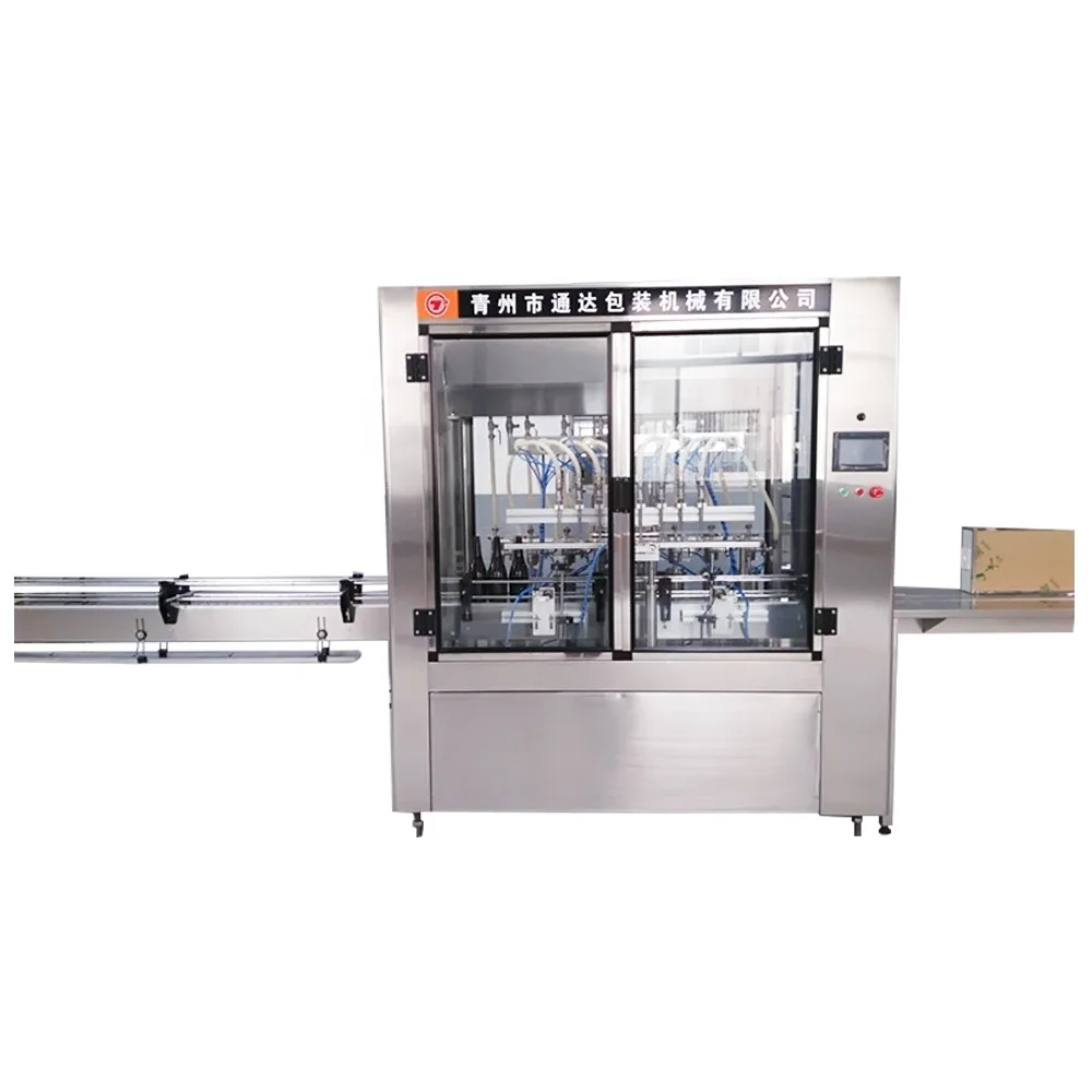 glass bottle liquid filling sealing machine palm oil filling and sealing machine filling-sealing-capping machine