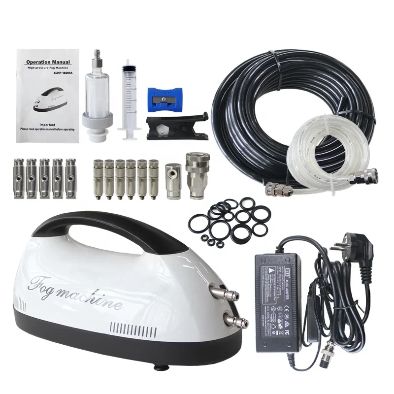 0.2L/min 60W portable fogging machine mini low fog machine mist cooling kit