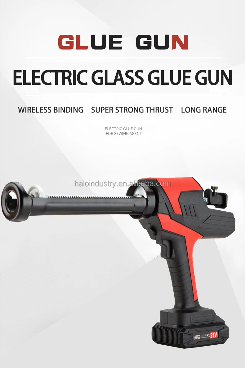 Brushless Caulking Guns Portable Glass Glue Gun Handheld Glue Gun with Battery 21V lithium battery  Power Tools