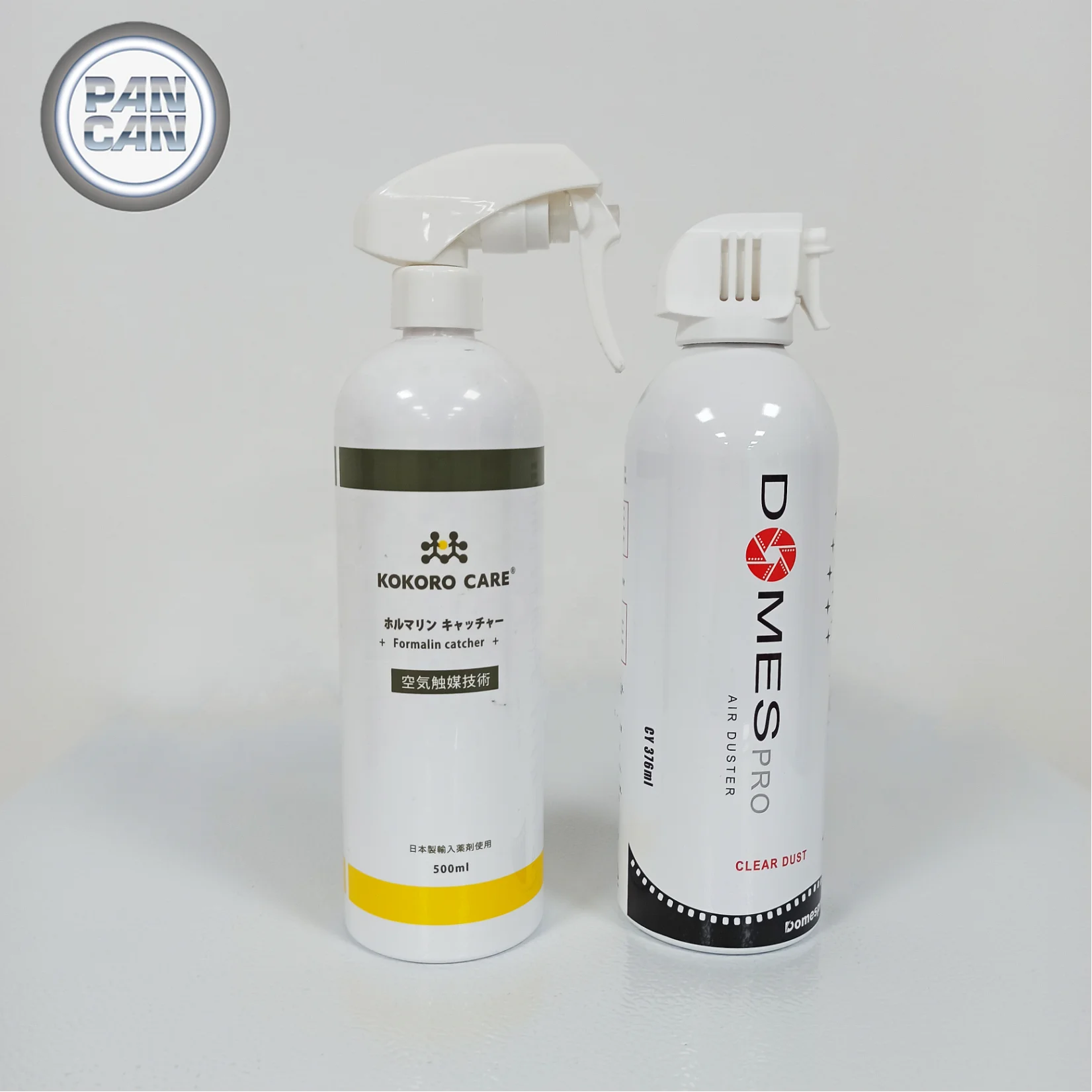 High quality 227g empty aluminium butane gas can compressed gas storage container