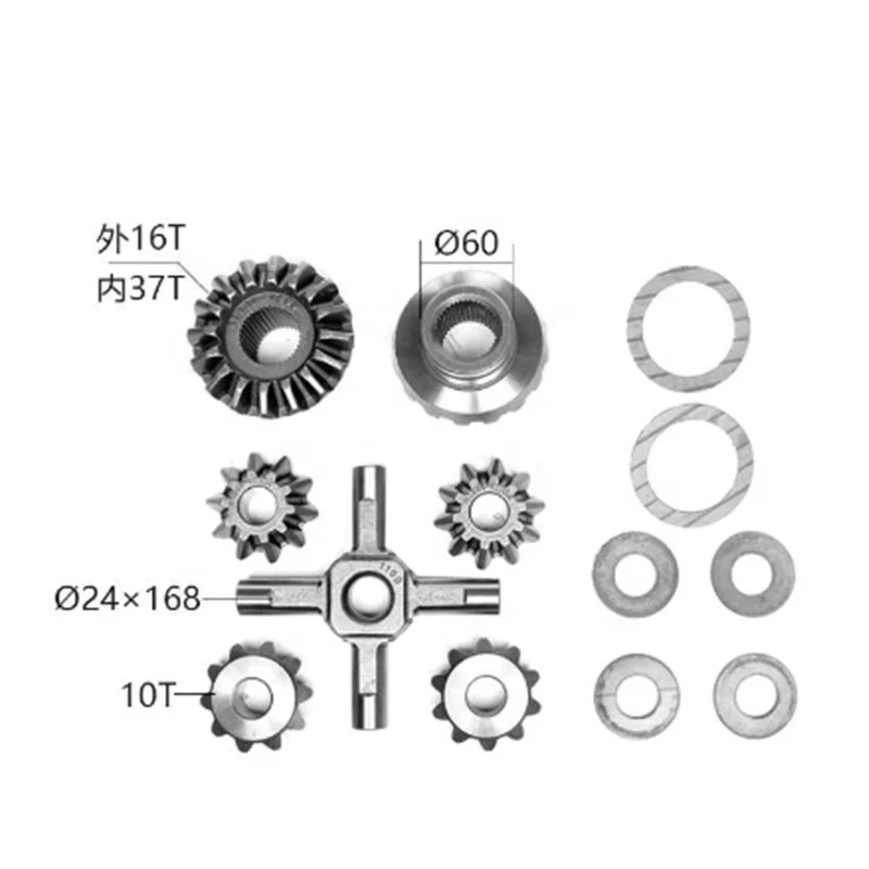 nwe side gear pinion gear spider washer differential kits Japanese heavy duty truck