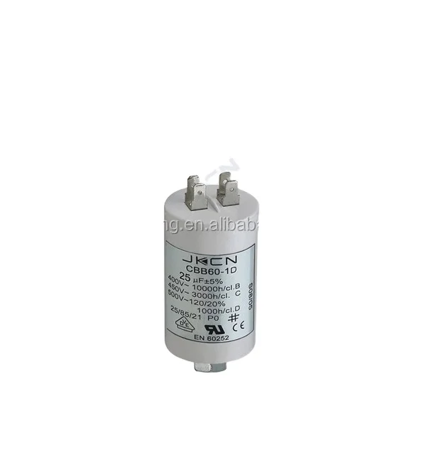  2014 Высокое качество cbb60 конденсатор с алюминиевой крышкой 250vac 50/60hz 25/70/21