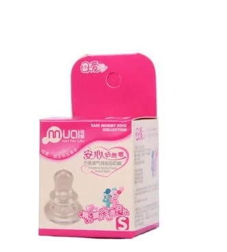 silicone drinking juice nipple hot design silicone teat latex nipple