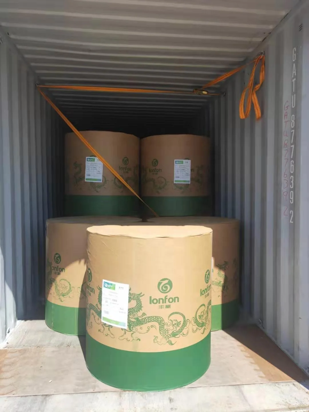 70g Jumbo roll copy paper