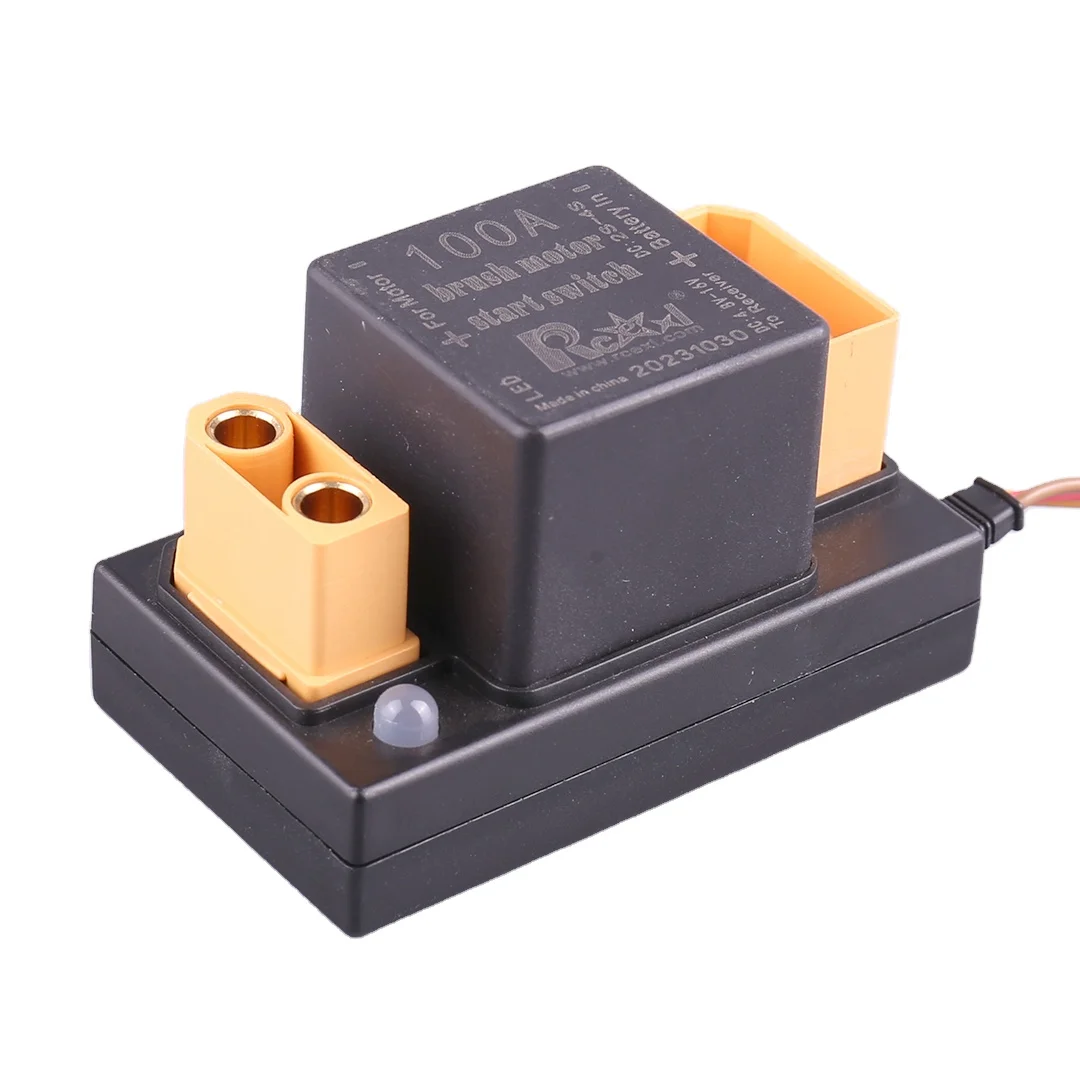 Rcexl 100A переключатель запуска двигателя щетки V2.0 электронный механический реле для модели RC