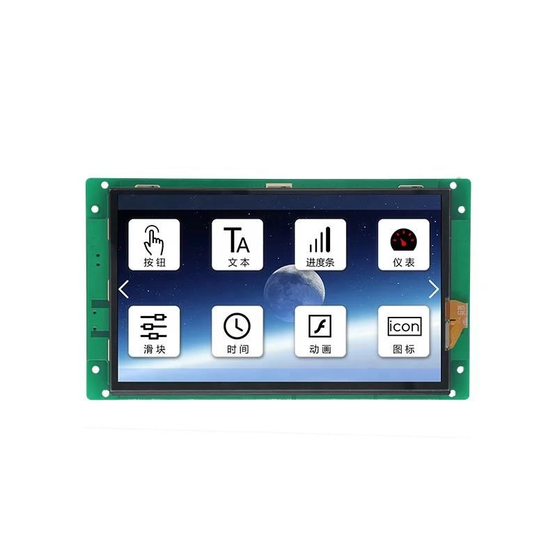 DACAI  7' TFT  UART LCD Module  DC80480B070_05CF_RTC  Industrial serial screen for industrial display PLC