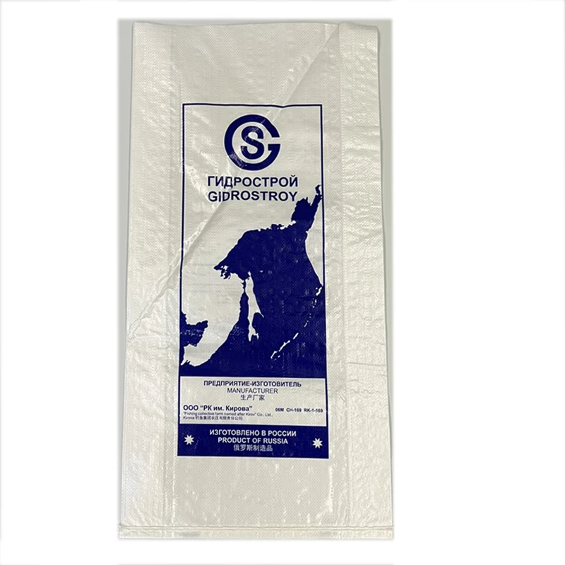 20kg 25kg 50kg plastic pp woven laminated rice flour sack with handle washing powder packaging bags