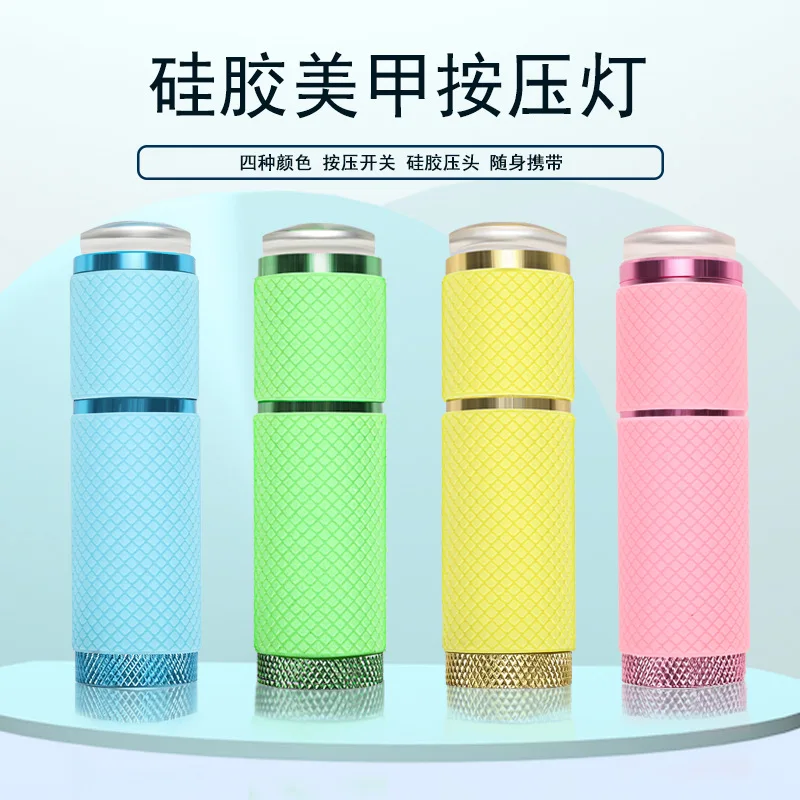 Mini 9 LED Flashlight Nail Dryer UV Light Lamp For Gel Polish Manicure Nail Art Tools Hand Held Fast Drying Machine Portable