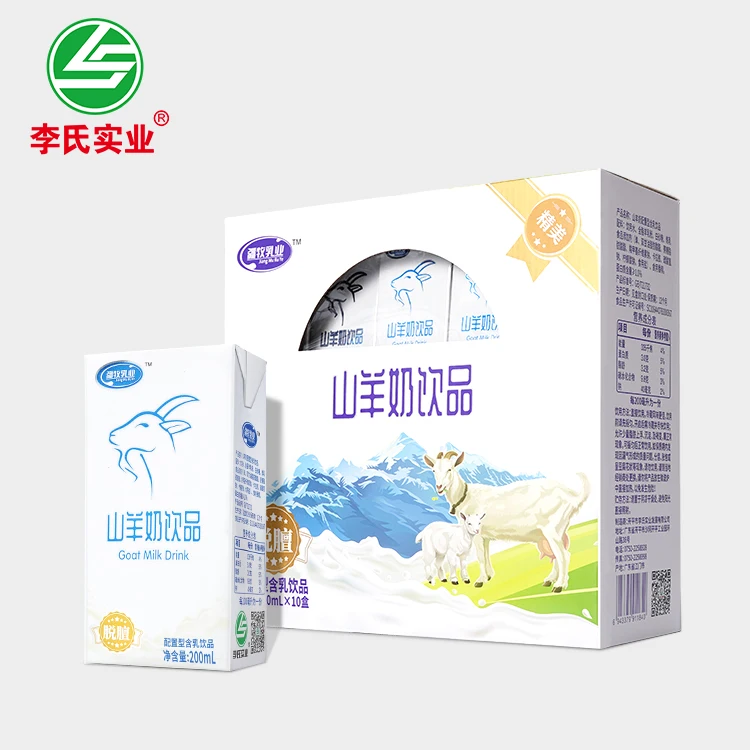 LISHI Healthy High Calcium Dairy Paper Box All People 200ml 10 Per Box 80 Per Carton Goat Milk Drink