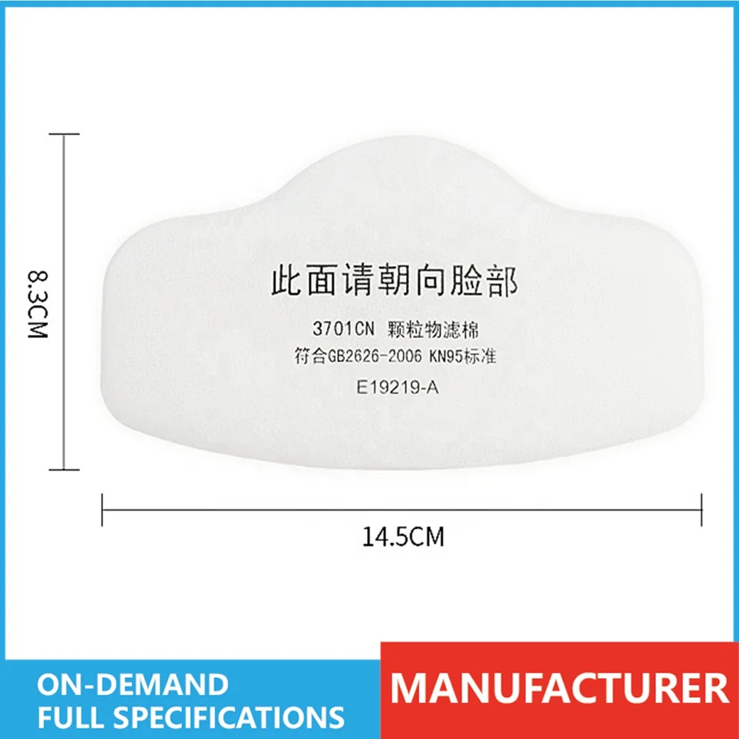 3701CN Dustproof filter cotton KN95-rated filter cottons Particulate filter cotton inside industrial dust mask masks