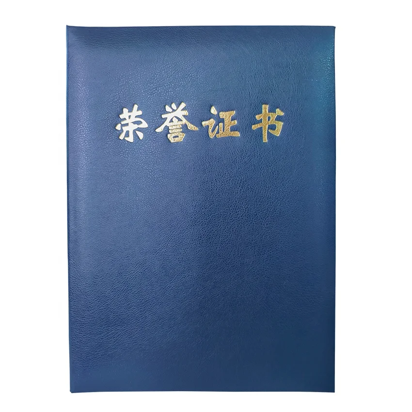 Customized PU leather cover A4 size file folder Paper cover certificate holder Fabric a4 diploma holders