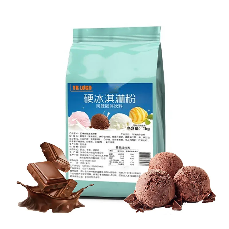 Chocolate Ice Cream Milk Powder  Powder Vanilla Flavor Ice Cream  Powder for Snow Ice Cream