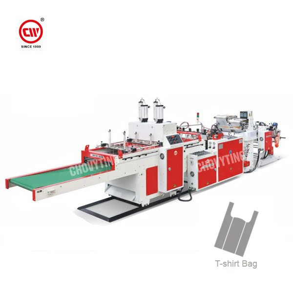 
CE approved after sale sevice provided high speed T-shirt bag making machine 