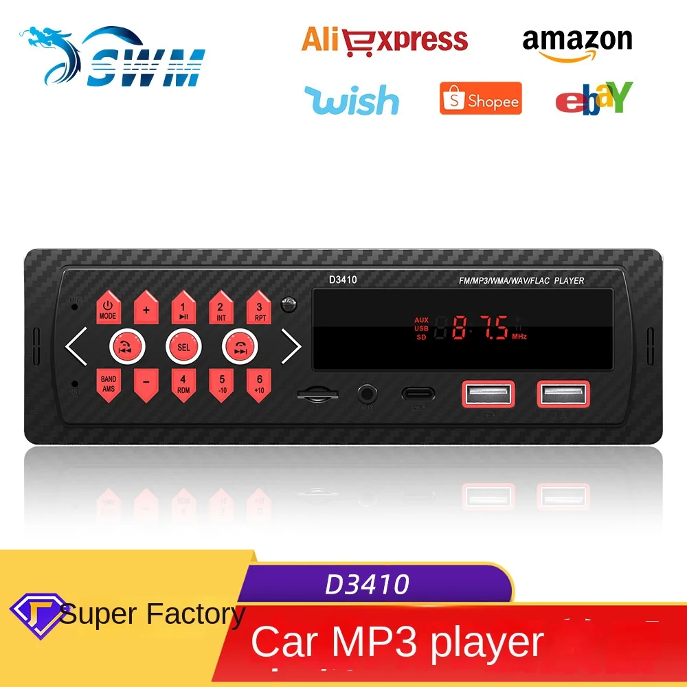Cross-Border Universal Car MP3 Player with  Multi-Function U Disk Lossless Music Stereo FM Transmitter 1-Year Warranty