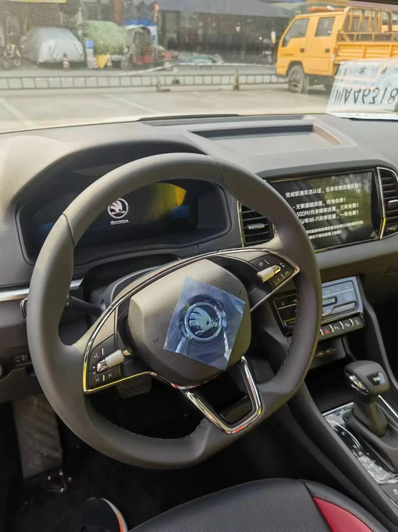 2023 Skoda Kodiaq SUV-New Model High Performance SUV from Skoda