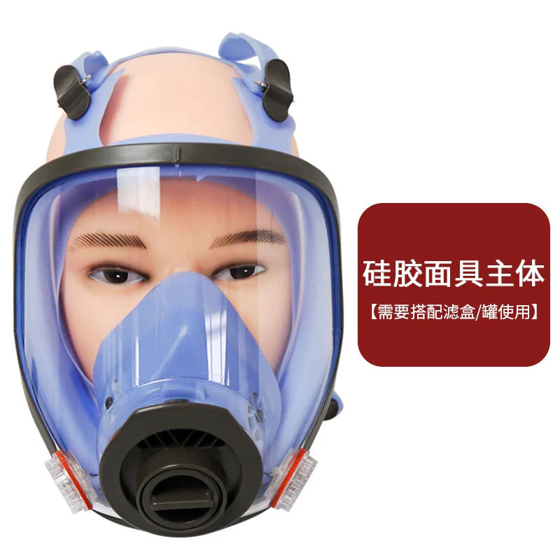 Model S100 Spherical View Light Weight Industrial Working Protection Gas Proof Anti Poison Full Face Respirator Gas Mask