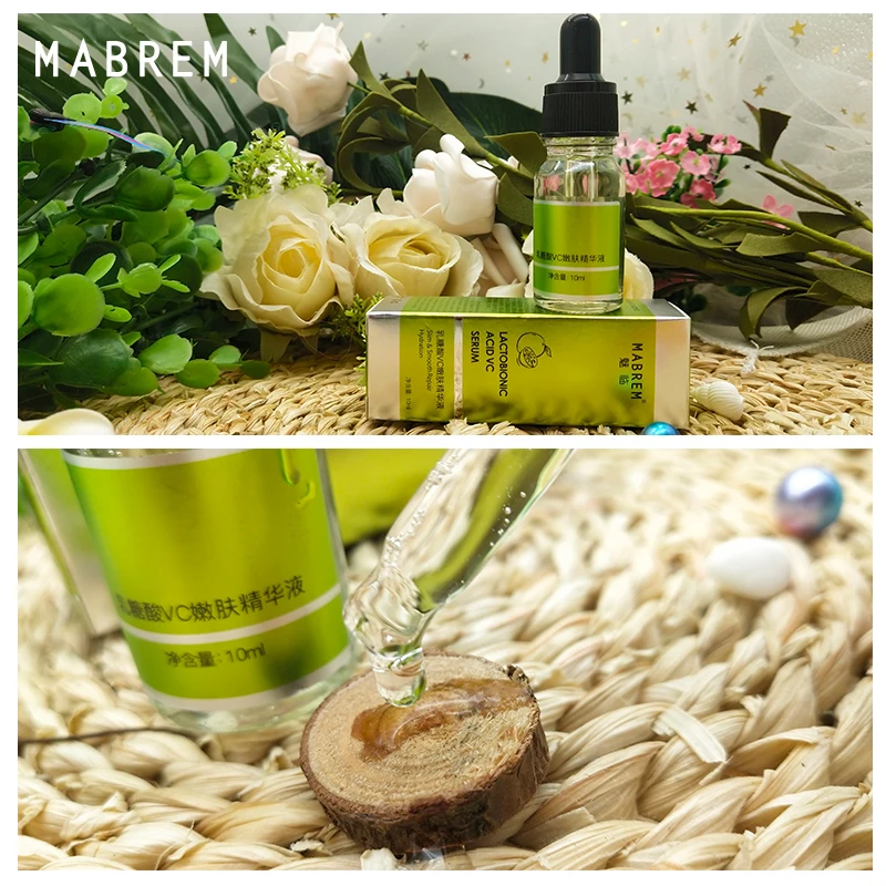 MABREM Lactobionic Acid VC Tender Serum Effectively Removes Keratin And Blackhead Repair Serum Face Ance Shrinking Pore Care