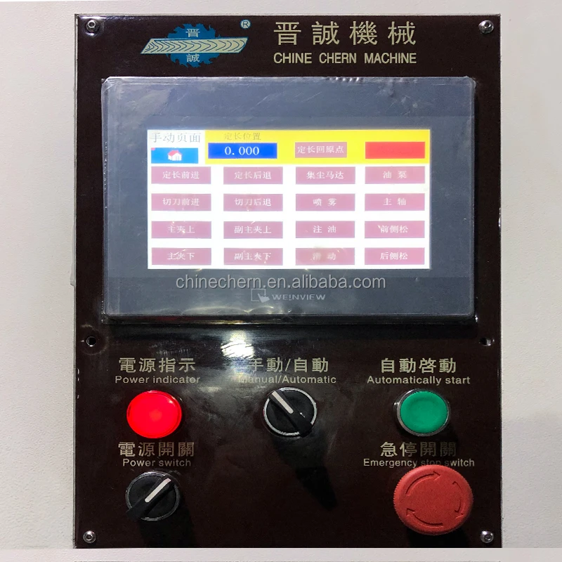 Precision Cnc Circular Saw Machine Metal Saw Blade Cutting Machine for New Energy Vehicle Aluminum Profile Cut-off