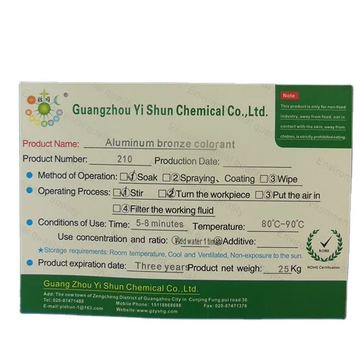 Aluminum imitation bronze agent   Archaize agent