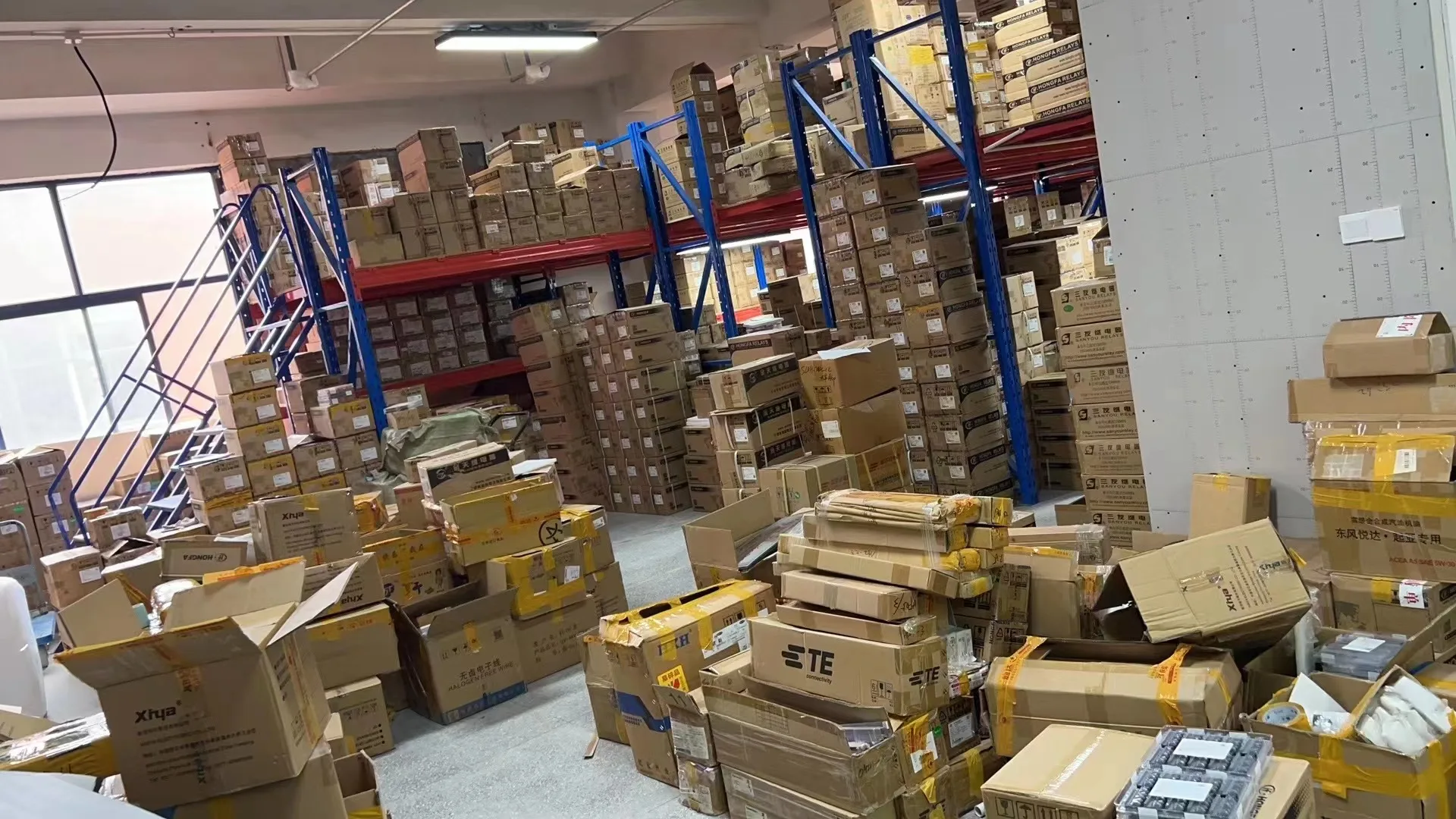 New ic HFD4/5-LS Relay