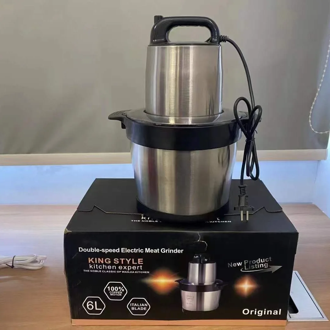 Мясорубка 5L большой емкости