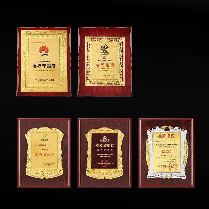 Wood metal plaque high-end medal distribution franchisee brand authorization letter award honor plate trophy,  Factory wholesale