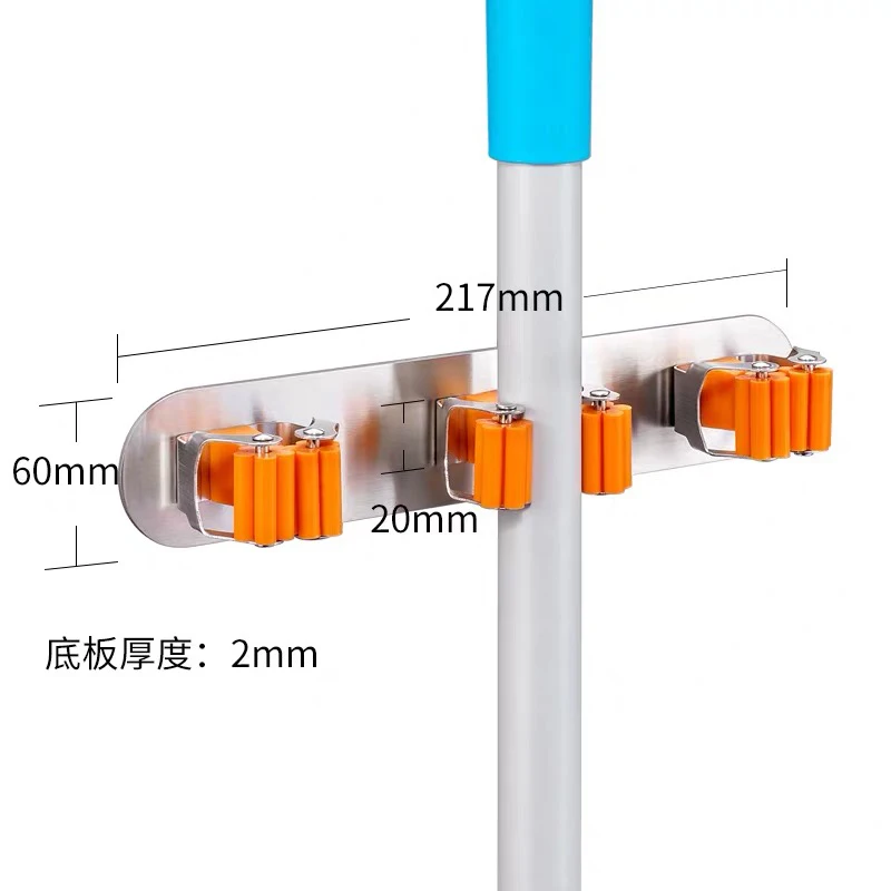 304 stainless steel Mop Handle Holder Wall mount Household Mop Handle Holder Reusable Tool Gripper