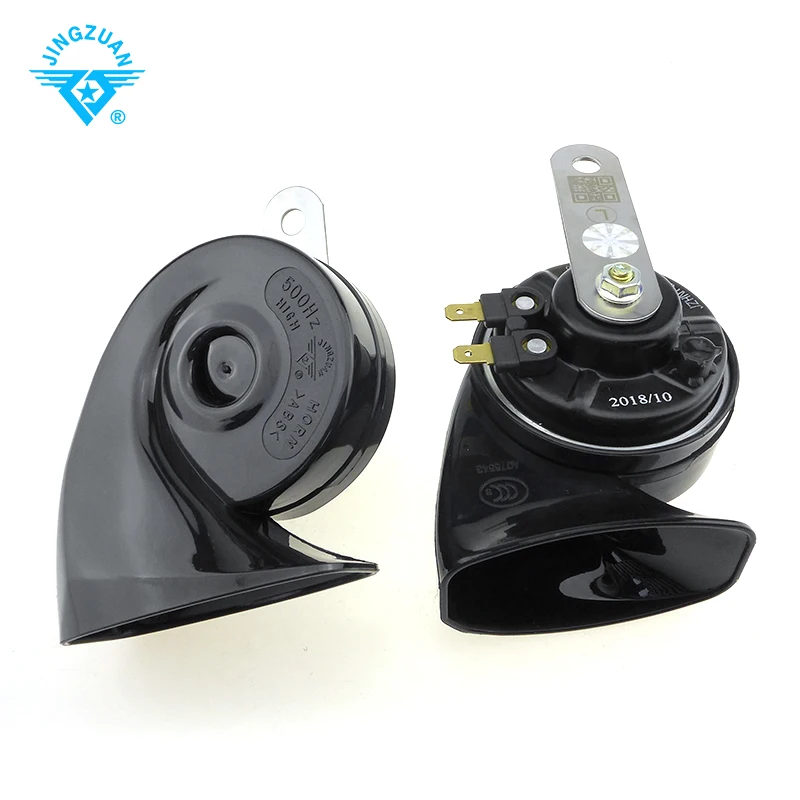 JINGZUAN Bright Design 12V Car Horn Snail Horn For Universal