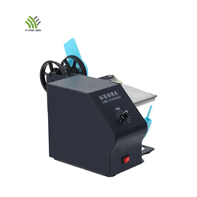 High Competitive Price Label Dispenser Automatic Sticker Dispenser Label Tearing Machine
