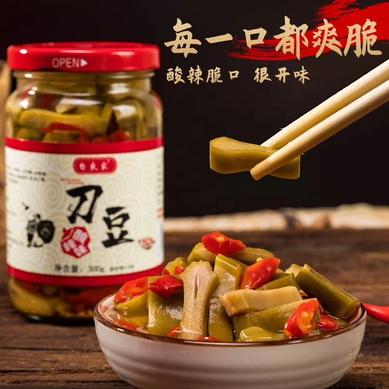 Горячий и кислый нож 300 г/528 г Гуанси свежие консервированные готовые к употреблению