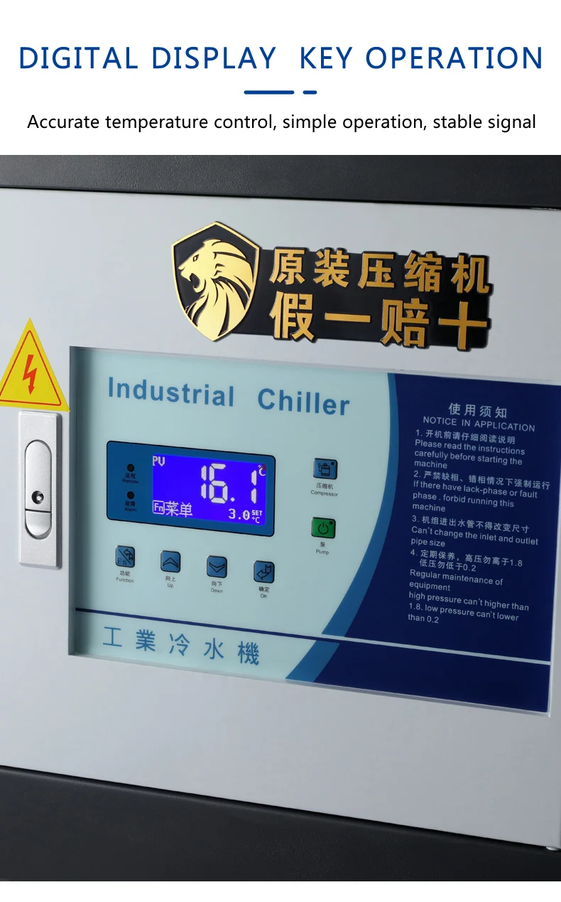 hot sale Industrial chiller