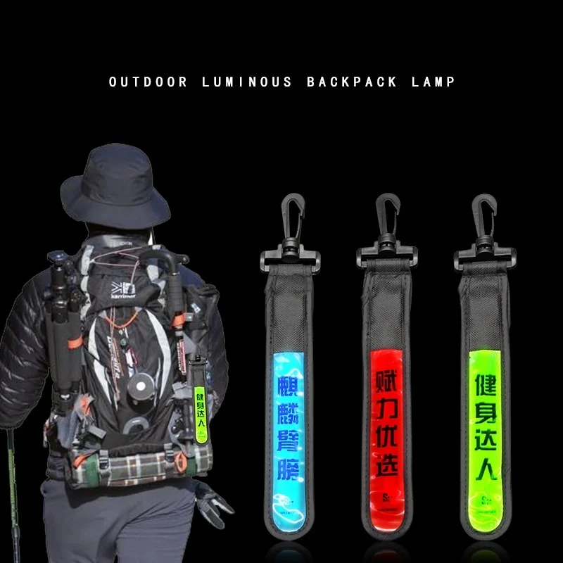 Night Sport Running Cycling Backpack Safety Warning Led Bag Hang Light with customized logo