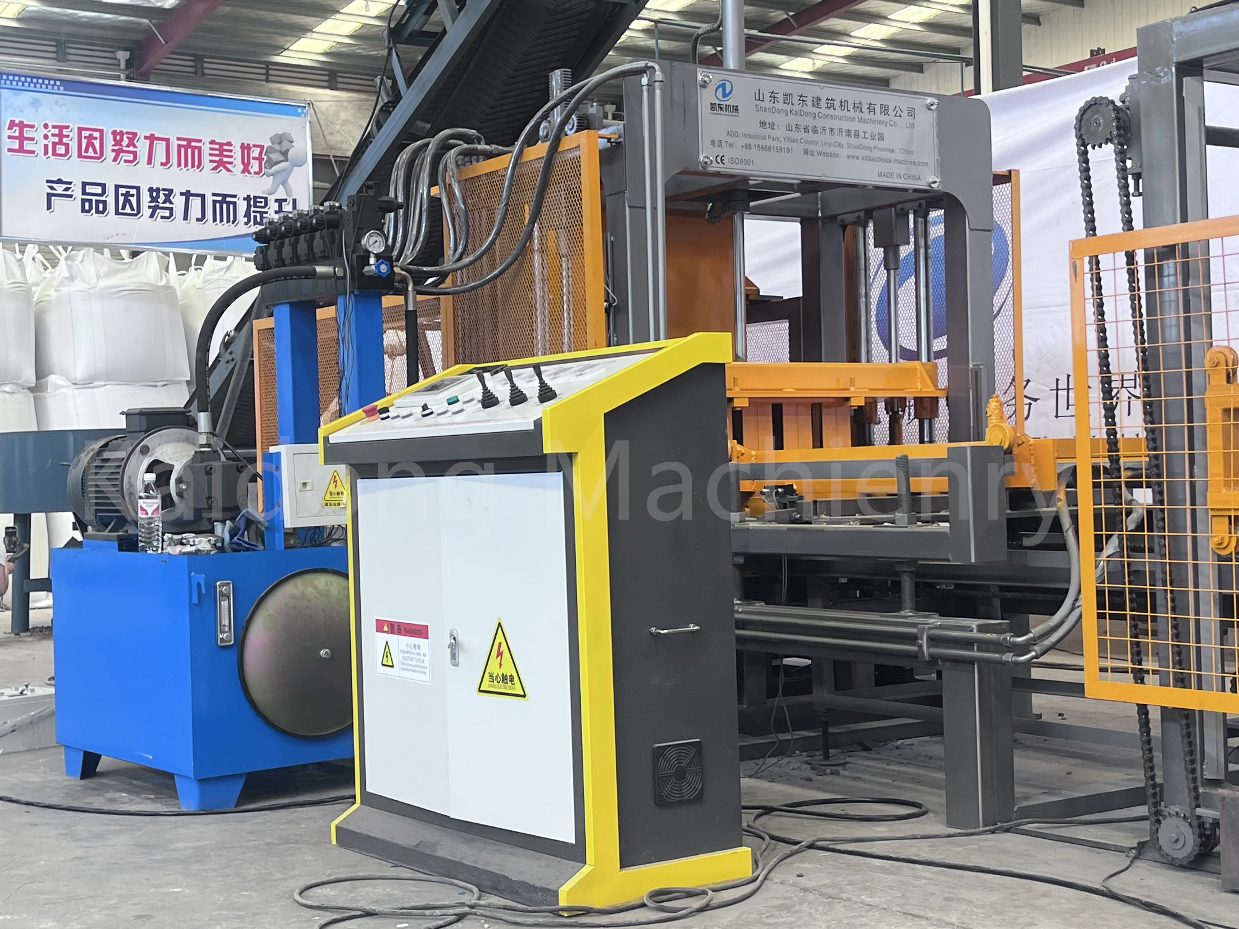 KAIDONG QT4-15E low price cement concrete make block machine hydraulic press block brick machine making automatic