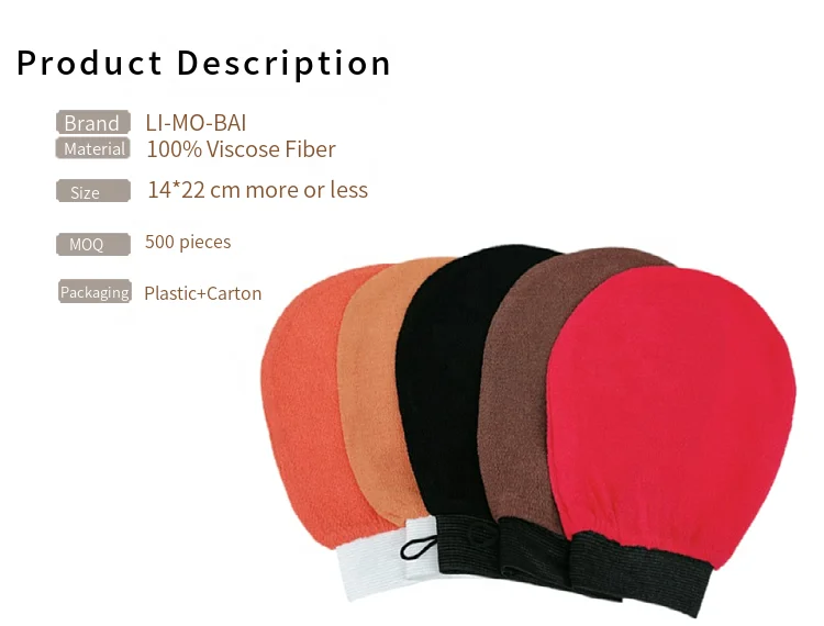 Custom Wholesale 2022 Hot Sale Factory Supply Eco Friendly Not Hurt Skin Body Cleaning Exfoliating Body Mitt Bath Glove